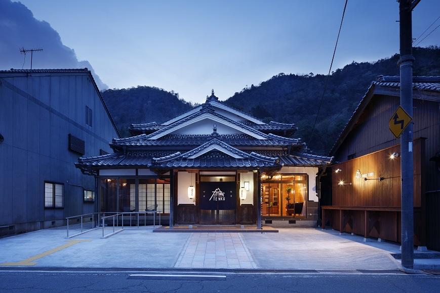 宿屋 天空 Asago Exterior photo