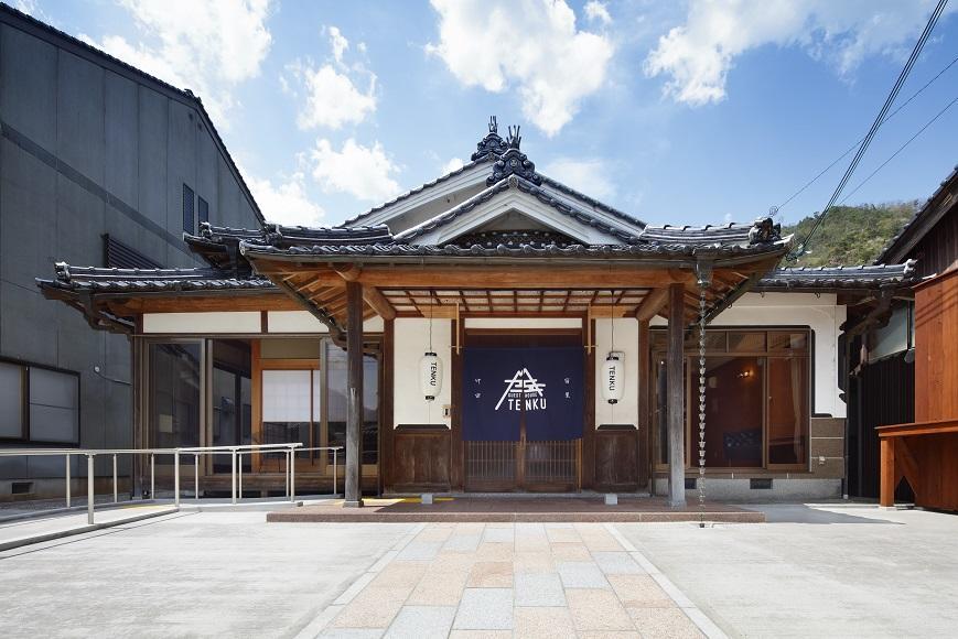 宿屋 天空 Asago Exterior photo
